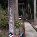 DNF！（Did Not Finish）～予想外に高かった600kmの壁～