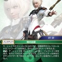 【FFTCG】闇VS光の新規カードについて解説みたいなこと。②