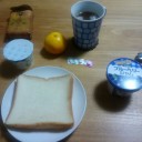 新しい感じの月曜日♪