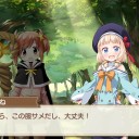 きらファン　青葉ちゃん…