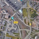GPリールの予定