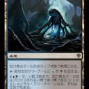 【MTG】10月22日(月)月曜レガシー【大会結果】