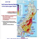 最近は「格差是正」も言わなくなった。／どうしてそれまで存在しなかった「低所得者層」が存在するようになったわけ。　（中OTL）