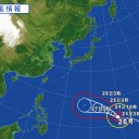 富裕層とカード会社のための政策ですね。／安倍自身が困るから、ひらがなだけは残す。／【改憲完成】確実だよ。　（中OTL）