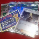 18/10/24 新弾バトル#683【トレカの洞窟CWA】やっと初シロナ