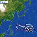 【 大阪 大欠測 】／【 桜島・口永良部島 】（噴火が継続中）／被災して停電して町の防災無線・放送が使用できなくなった状態すら1週間放置され続けた。。　（中OTL）