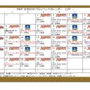 【MTG】MINT SHIBUYA 11月の大会予定【FNM20時開始に戻ります！スタンダードショーダウン、ティーチングキャラバン】