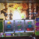帝国というとロマサガ3…