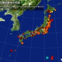 【 この国を焦土にした大罪 】アベ政治。　（作業中）