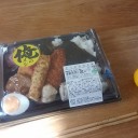 診察♪
