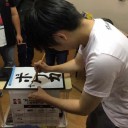 ポニータ石井さんVSサトヒノさんと愉快な仲間たち