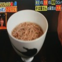 そば誕生のきっかけが大阪城築城にあった！