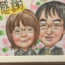 プレゼント
