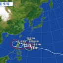 米軍のサバイバルノートに誘拐ビジネスで資金調達しろって書いてあるわけで、／中東で何かが起ころうとしています。　（中OTL）