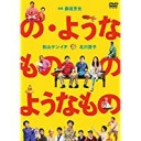 10/27（土）