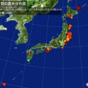 ２０１７年、福島原発事故の人権問題で日本へ勧告。／２０１８年、「風評被害」などと言い出してる。　（未宇宙）
