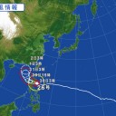 【 Ｍ ６ ．３ 】 【10.0km】／【 M ６ ．１ 】／【 Ｍ５ 】地震＋台風【 ９５０ hp 】（フィリピン）／サイエンス「ゼロ」？　（未ﾋﾞﾙ）