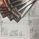 【スタンダード】11/02 晴れる屋 FNM20時スタンダード