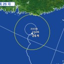 【 辺野古で工事再開 】／【 中国で豚コレラ !!】。　（作業中）