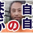 どこのひと・・・・