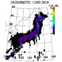 アリゴキ殺虫剤「アスパルテーム」／内部被爆は【風邪の症状】／外見は健康だけど内臓ボロボロ／腕や手のない子／【普通でない精神状態】／運転は危険です。　（未ＯＴＬ）