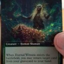 mtguma