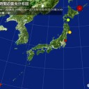 【 Ｍ ６ ． ２ 】（国後島）／【多重津波】に厳重注意…！／【 札幌 ０．０ ４０ μ 】（＋ ７ ℃）。　（作業中５：５５！～中我聞）