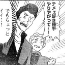 公式がコモン抜きパック発売とか拡張アートマスターズ（？）とか、月曜日だってのに色々と仕掛けてきたな……！