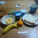 涙の数だけ強くなれるよ♪