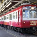京急ファミリーフェスタ2018　その2