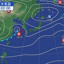 「ふざけるな」／過激な人種差別発言が大問題なんだけど、　（中中津）