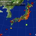 平和ボケすぎ。／ただの知能指数の低いバカな人ね。　（中中津）