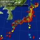 平和ボケすぎ。／ただの知能指数の低いバカな人ね。　（中中津）