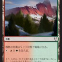 エルフ狂乱……うーん……これは（・ω・）