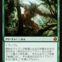 晴れのモダン特集記事