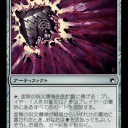 晴れのモダン特集記事