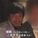 ４４さい・・・