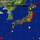 【外国人労働者の受け入れ拡大】／そんな売国奴の支持者様も結構いるのね日本／狭い島国で世界第４位の移民大国になってる異常。　（中我聞）