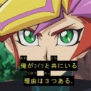 FGO 初心者にとって大切な三つの事柄