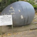 きょうは・・・