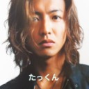 お誕生日　おめでとう～！！！