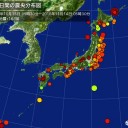 どこを切っても腐敗政権。／専守防衛の歯止めがきかなくなった。　（未我聞）