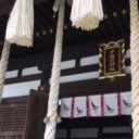 杞人之憂