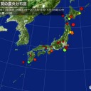 被害者と感じて犯罪に走る。　（未map）