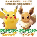 ねんまつしょうせん・・・