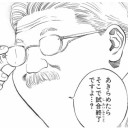VS 青黒《アンティキティー戦争》