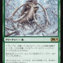 【MTG】11月17日(土)BOX争奪スタンダード【大会結果】