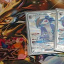 参加レポ:第4回カメックスカップ
