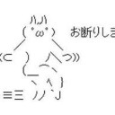 色んなK子が