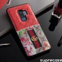 Galaxy note9ケース ブラント グッチ iphone xr/xs maxケース 手帳型 革製